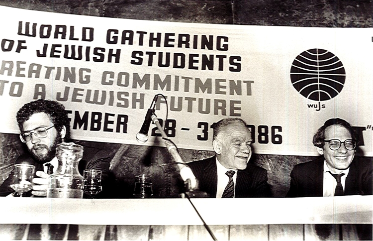 כנס "יוצרים מחויבות לעם היהודי": יו"ר ווג'ס, דוד מקובסקי, ויצחק שמיר, ראש ממשלת ישראל, 1987 (F50\1185)